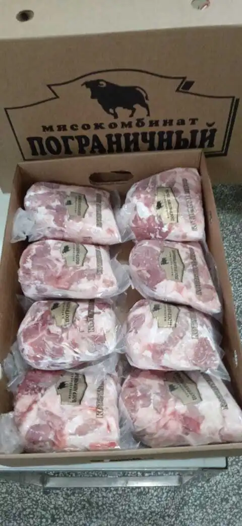 котлетное мясо фасованное в Калининграде 2